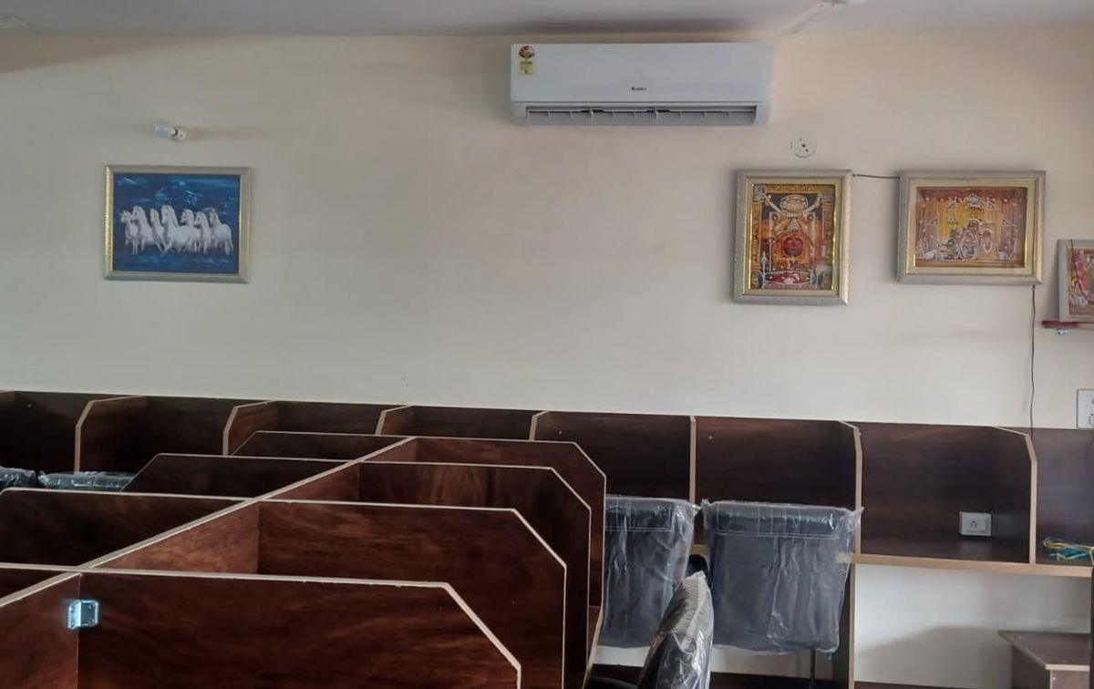 Shree Ram Enterprise